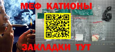 дживик Чебаркуль