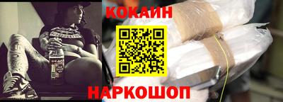 дживик Чебаркуль