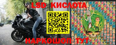крисы Чебоксары