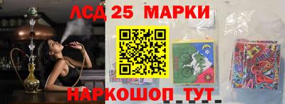 крисы Чебоксары