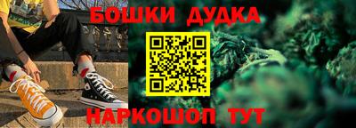 герыч Чапаевск