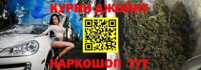 герыч Чапаевск
