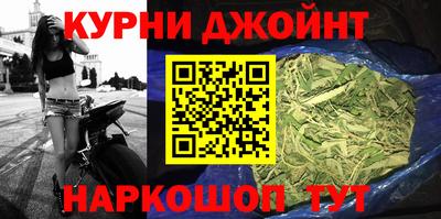 дживик Чебаркуль