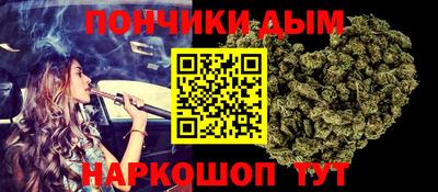 крисы Чебоксары