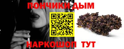 герыч Чапаевск