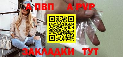 наркотики Усть-Илимск