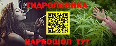 наркотики Усть-Илимск