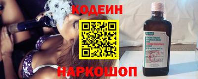 герыч Чапаевск