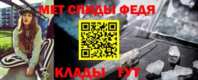 крисы Чебоксары
