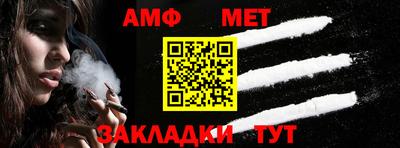 герыч Чапаевск