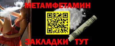 крисы Чебоксары
