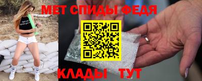 герыч Чапаевск