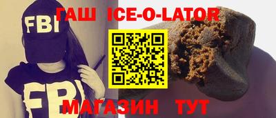 крисы Чебоксары