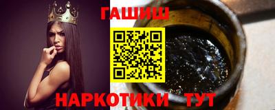 дживик Чебаркуль