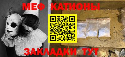 крисы Чебоксары